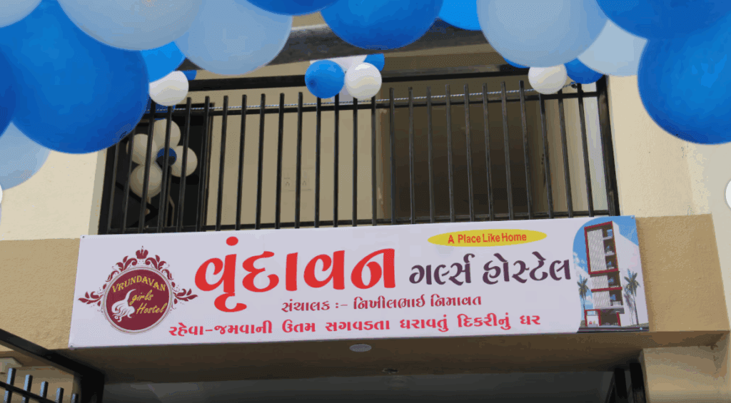 Vrundavan Girls Hostel Rajkot